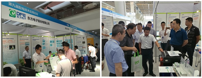 樱花私人影视剧免费