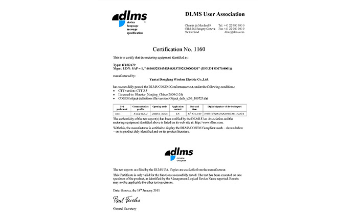 樱花私人影视剧免费