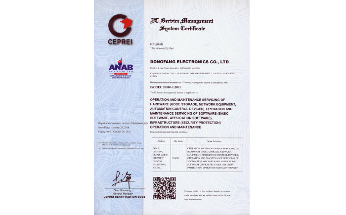 樱花私人影视剧免费