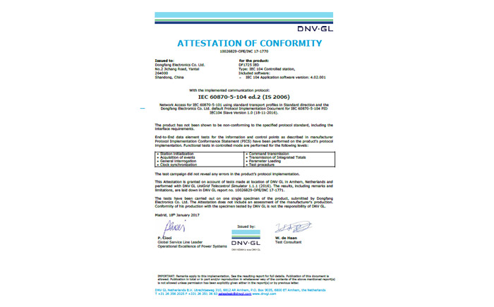 樱花私人影视剧免费