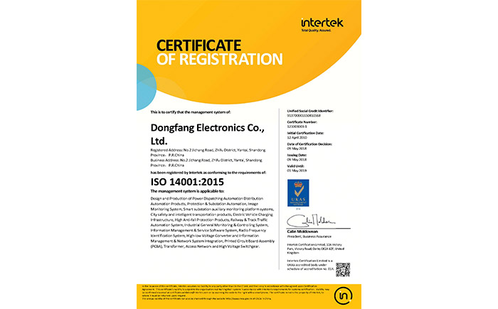 樱花私人影视剧免费