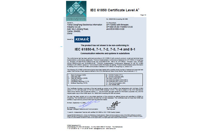 樱花私人影视剧免费