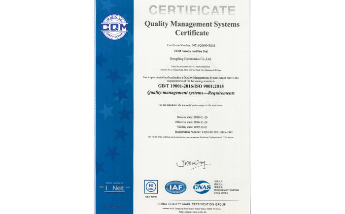 樱花私人影视剧免费