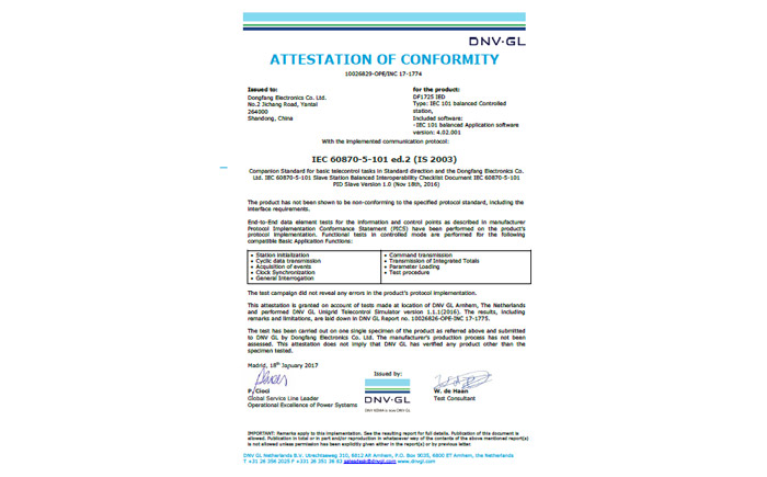 樱花私人影视剧免费