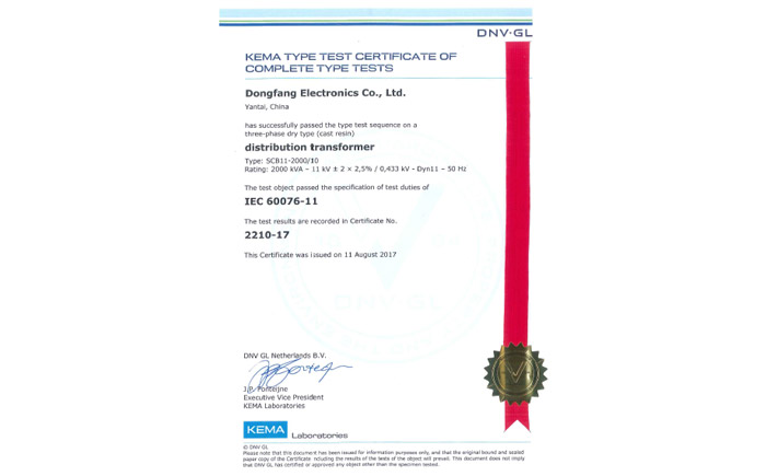 樱花私人影视剧免费