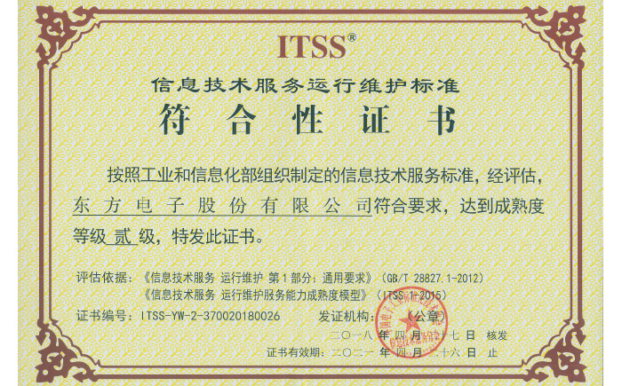 樱花私人影视剧免费