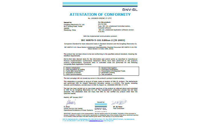 樱花私人影视剧免费