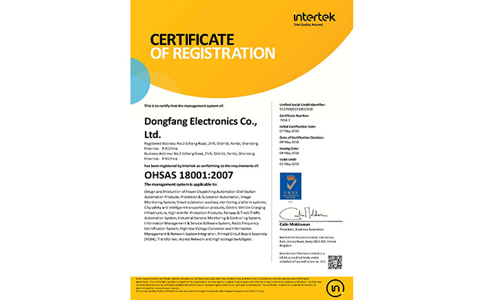 樱花私人影视剧免费