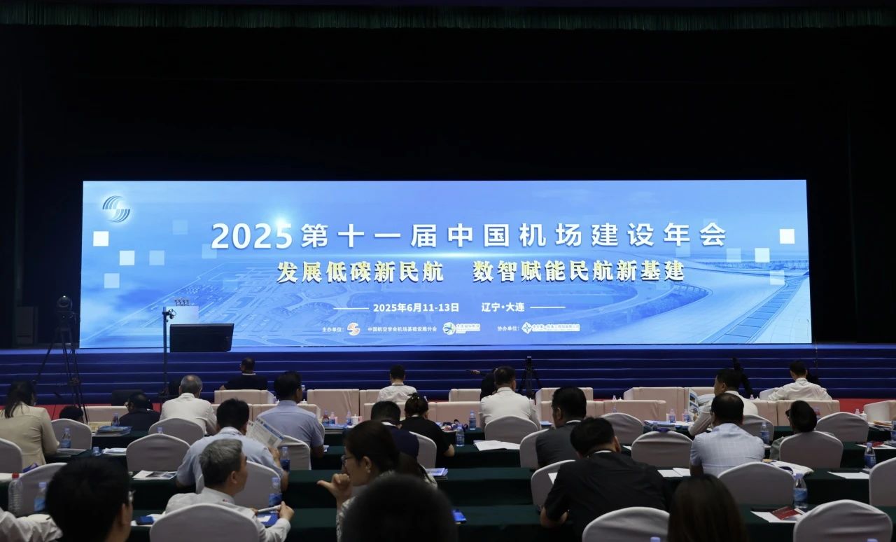 樱花私人影视剧免费