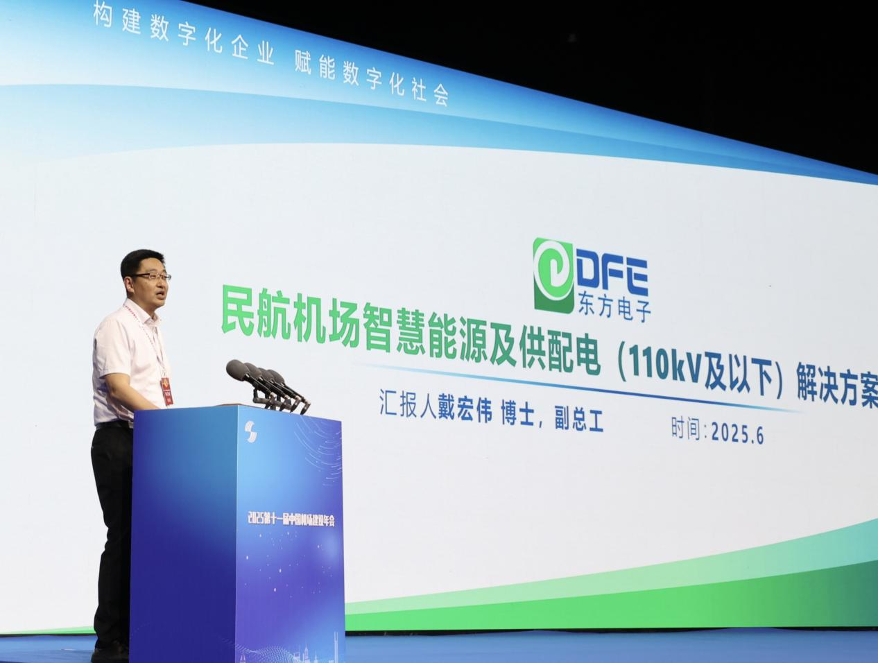 樱花私人影视剧免费