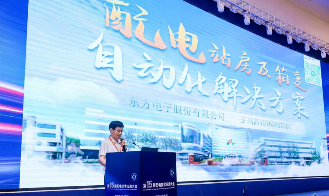 樱花私人影视剧免费