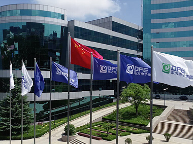 樱花私人影视剧免费