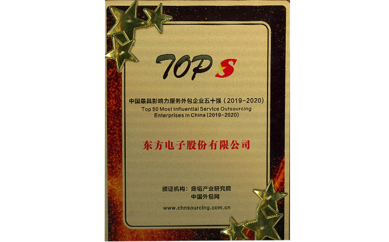 樱花私人影视剧免费