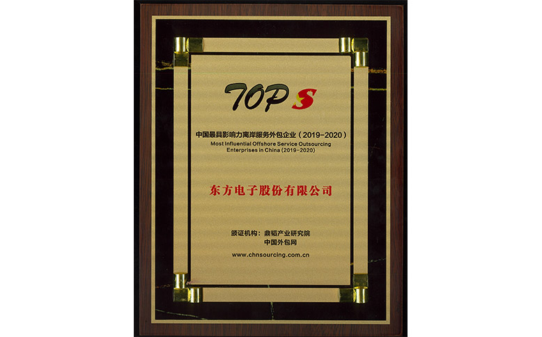 樱花私人影视剧免费