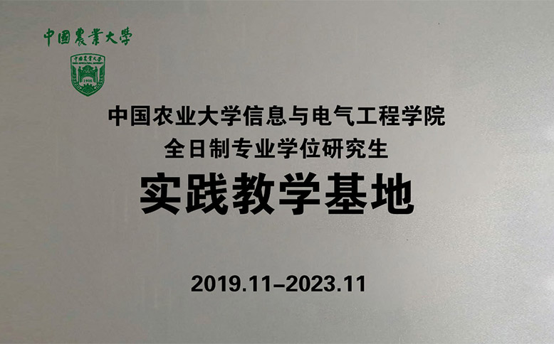 樱花私人影视剧免费