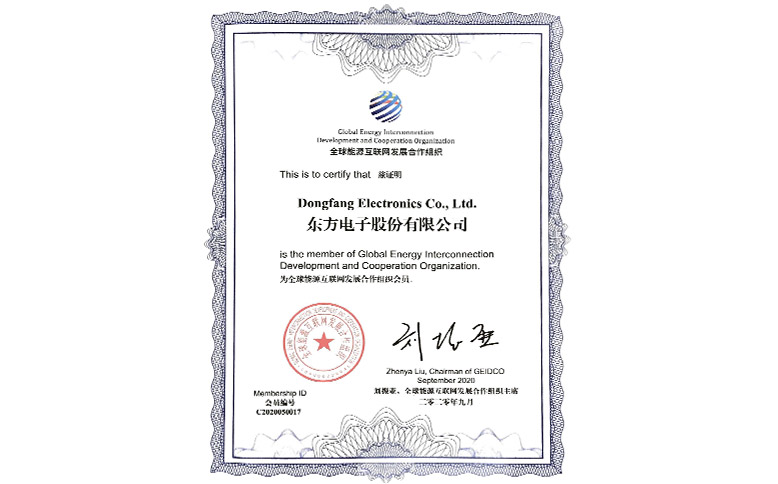 樱花私人影视剧免费