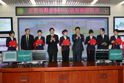 樱花私人影视剧免费