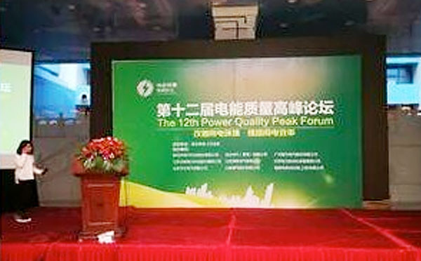 樱花私人影视剧免费