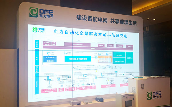 樱花私人影视剧免费