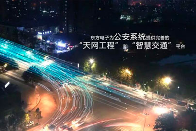 樱花私人影视剧免费