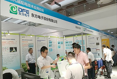 樱花私人影视剧免费