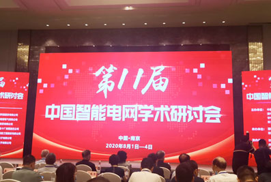 樱花私人影视剧免费