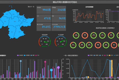 樱花私人影视剧免费