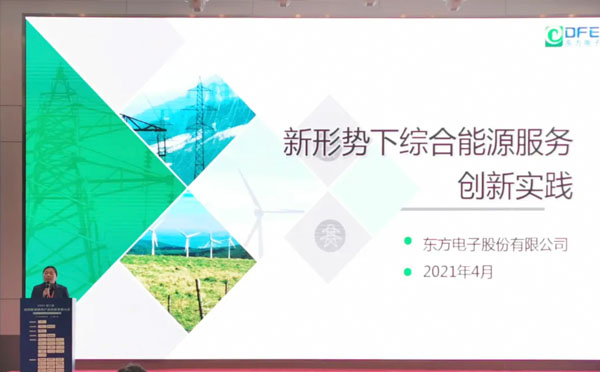 樱花私人影视剧免费