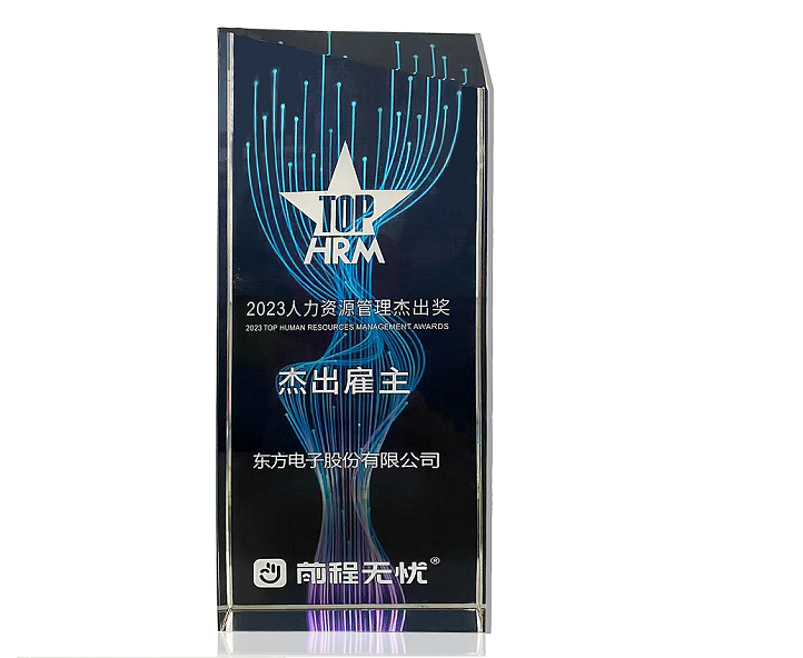 樱花私人影视剧免费