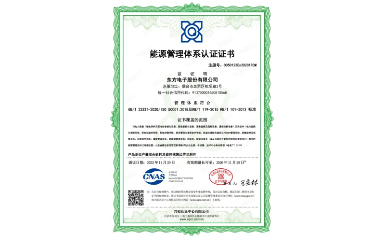 樱花私人影视剧免费