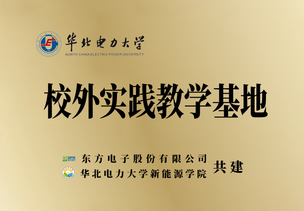 樱花私人影视剧免费