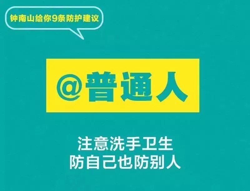 樱花私人影视剧免费