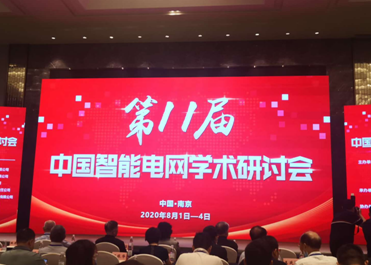 樱花私人影视剧免费